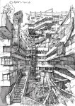 drawing | 도시