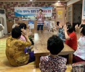 무안군 치매안심센터,“찾아가는 경로당 인지활력교실” | 경로당, 건강