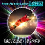 제주유나 C오사카 중계보기  www.b-score.co.kr  #클리블IVS시애틀M #발씩 #통전편 #갑천카페 #마르세유VSPSG #성남FCVS부산아이 #삼도상사... 