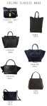 Celine Handbags & more | 셀린느 가방, 패션 가방, 가방