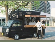 Food Van에 있는 Cool & Quirk님의 핀 - 2025 | 푸드 트럭 디자인, 트럭 디자인, 트럭