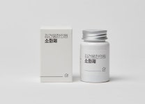 PROJECT_김건웅한의원
