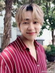 Sungjoo (성주) | Striped top, Women, Baby face