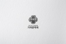 약국 로고 - 가까운약국