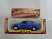 세창기업, 현대 엘란트라 (파란색), 1:35 스케일 미니카* 미사용품 | Hyundai elantra, Diecast toy, Vintage toys
