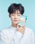 아스트로