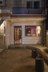 [No.888 이태원교집합] 빈티지 컨셉에 조명으로 포인트를 준 27평 요리주점 인테리어 | Home decor, Decor, Fireplace