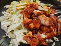 춘천명동일번지닭갈비