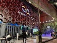 다낭 오큐펍 | 다낭 클럽 | 다낭 밤문화 | 다낭 OQ펍 | OQ pub