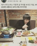 Pin page Pin de 연 서 en 윤성현