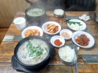 보령 오천항 로컬맛집 박가네 돼지국밥집 in 2024