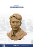 마이픽 미대입시닷컴에 있는 핀