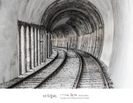 [문경 여행]문경 여행, 진남역 레일바이크안녕하세요? 포스트에디터 자유분방입니다. 오늘은 진남역에서...