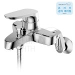 생활 / 대림바스 베스트 ~57위 - 2020 | 쇼핑