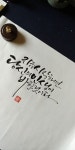 캘리그라피/캘리그라피작가초청//캘리그라피시연/부천캘리그라피/중동캘리그라피/상동캘리그라피/부천수묵캘리그라피//부천수묵일러스트... 