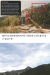 사진 속 추억의 장소를 찾아주는 틱톡커