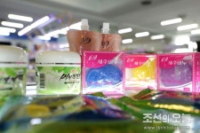 누구나 즐겨찾는 광복지구상업중심 (2) 누구나 즐겨찾는 광복지구상업중심 (2)​