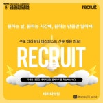 Pin on 마사지구인