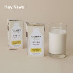 ⠀ 상하목장이 빨대 없는 멸균우유를 선보였다. 멸균우유는 상온에서도 유통할 수 있도록 특수 포장 재질을 사용해 손으로 뜯기 어렵다.... 