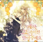 해녹 (@fullGreensea) on X