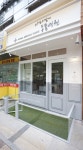 ANIMAL MEDICAL CLINIC 아프지말게 - SPACE LITA | 클리닉 디자인, 개 호텔, 인테리어