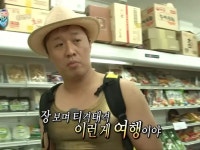장 보면서 티격태격 이런 개 여행이야 - 2024 | 개