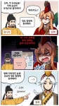 한반도의 중심은 신라 vs 발해.manhwa