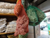 적수오,하수오,적하수오,봉삼,백선피, 약초,원물 | 약초