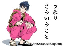 まるまる 🐱🐾 마루마루 (@marumarua2kaime) on X