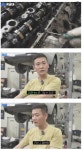자동차 엔진오일 교환 안하면 X되는 이유