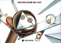 홍대 다같이미술학원 : 네이버 블로그