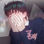 ❥ AFTER A MEAL [식후경 ] ༶ BL MANHWA ༶ CH.17