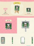 꿈꾸는 섬의 율렌🥀🍎 (@yulan_ACNH) / Twitter | Animal crossing, Animals, Geek stuff