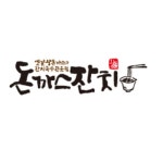 돈까스잔치