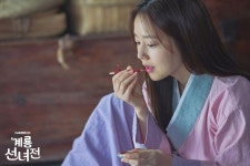 2018/12/20  국보 지정 시급한 꽃미모들  http://program.tving.com/tvn/taleoffairy/2/Board/View?b_seq=80 | Wood cutter, Drama, Mama