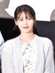 아이유 (𝐈𝐔) - 2023