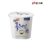 빙그레_요플레플레인 빙그레 Yogurt Packaging