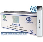 뷰티재료.반영구재료.속눈썹재료.왁싱재료.반영구색소.공장직거래.자체생산.반영구부자제.할인행사.사은품증정.