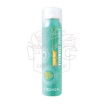 [리뷰] 메디힐 라보케어 세라마티카 선스프레이 180ml - 2020 | 여행