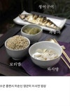 이순신 장군의 밥상 7가지