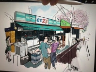 [New] The 10 Best Art (with Pictures) -  이쁜 우리동네 벚나무 아래 편의점 :) A convenience store under a cherry tree... 