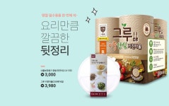 사인 디자인에 있는 SuperWell Hello님의 핀 - 2020(이미지 포함) | 배너, 사인 디자인, 그래픽