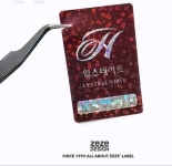 아파트주차스티커■편리하게 부착하세요■접착제 자체가 없어요부착후가 더 심플하고 더 아름답습니다 제제디자인 무점착주차스티커 - 2022... 