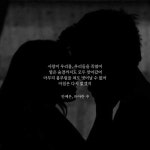 파아란 (6)