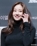 etc에 있는 Ariel Arguello님의 핀 - 2020 | 여배우, 독특한, 배우