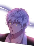 《아기 신수로 환생했습니다》