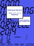 22.jpg | 스튜디오