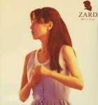 「자드」おしゃれまとめの人気アイデア｜Pinterest｜ᄋᄋ 2 | 坂井泉水, Zard 坂井泉水, 泉水