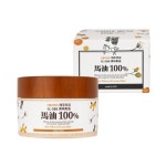 지엘지엔비 제주마유 크림 100%, 50ml, 1개 in 2020