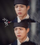 Pin page 박보검 < 구르미 그린 달빛 > 제16장 161011 [ 원출처 : 웨이보 주소 모름 , 2차출처 : 디시 구르미갤러리 ]